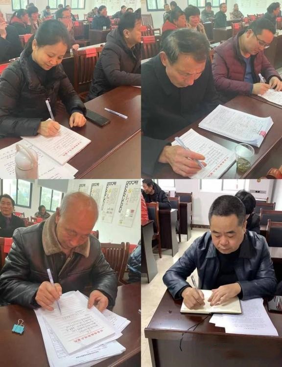 春联街道：上好“新春第一课” 开启奋斗新征程