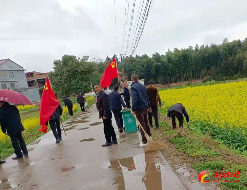 秩堂镇：开展“学雷锋 美家园”主题志愿活动