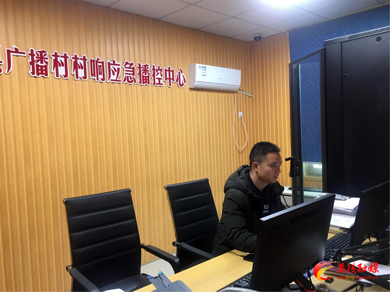 茶陵县加强农村广播电视公共服务设备维护
