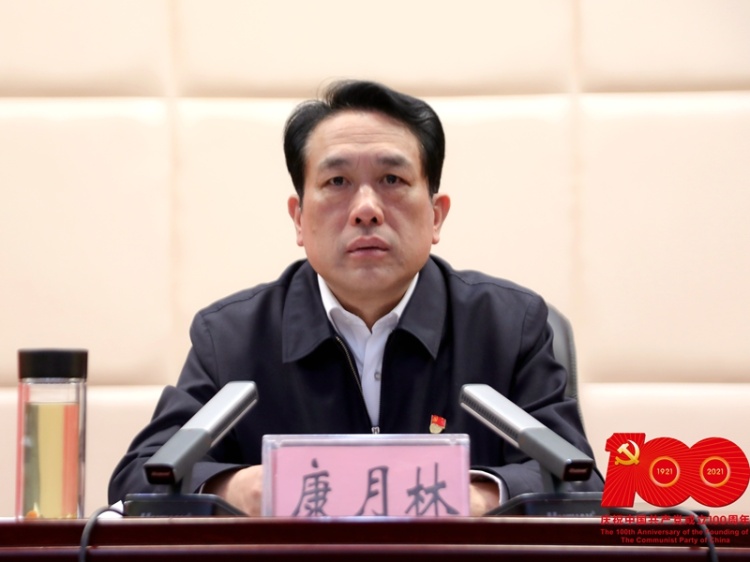 【学党史 开新局】攸县召开党史学习教育工作推进会