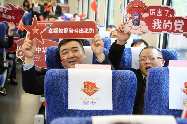 株洲市交通运输局党史学习教育有声有色