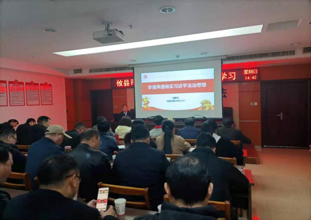 周末不休息，攸县律师行业坚持开展教育整顿集中学习