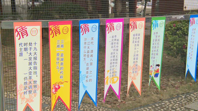 学党史践初心  悟思想聚合力