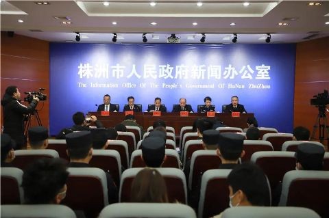 全市政法队伍教育整顿工作第一次新闻发布会召开