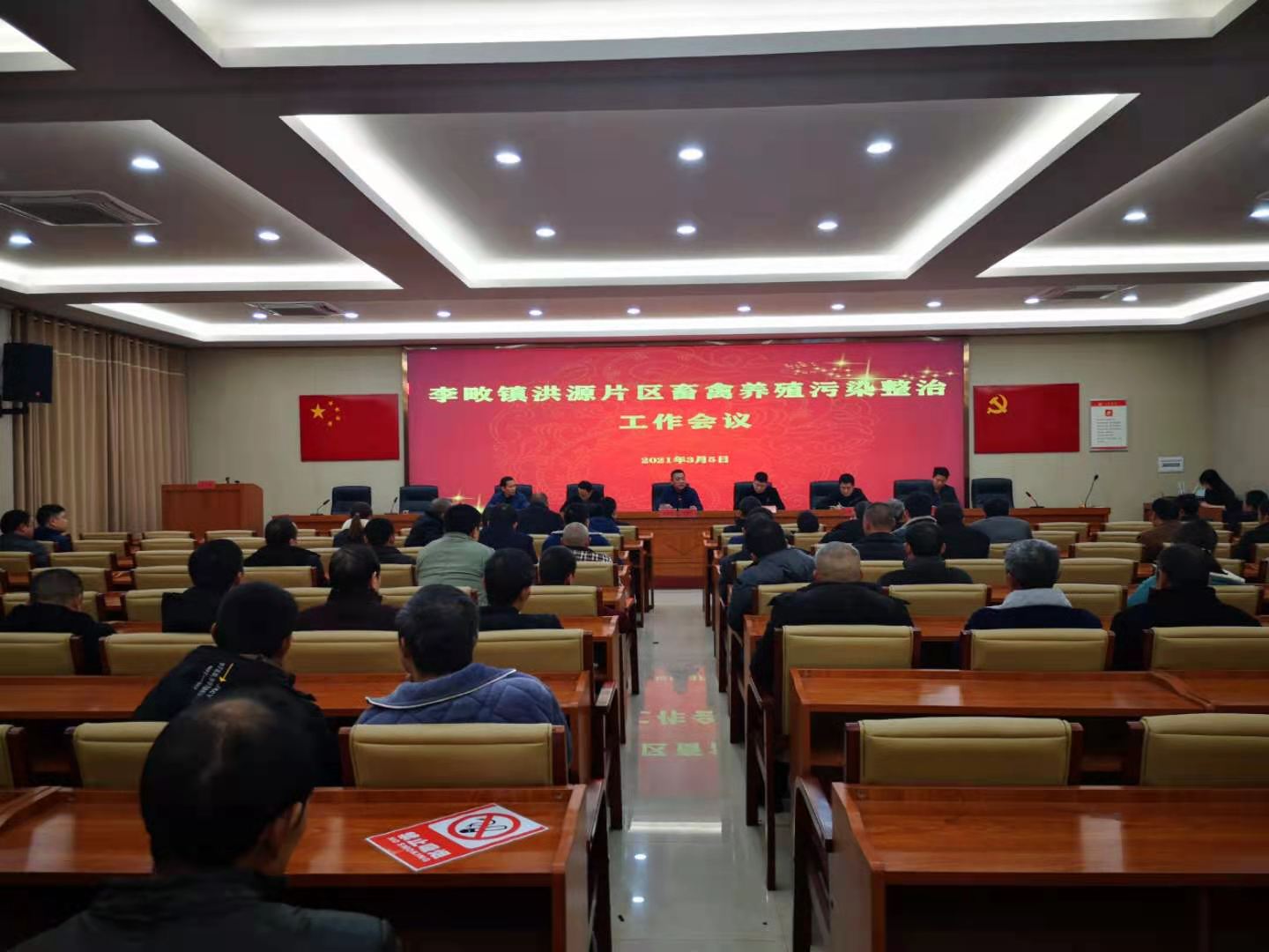 "这个问题"我们盯住了！