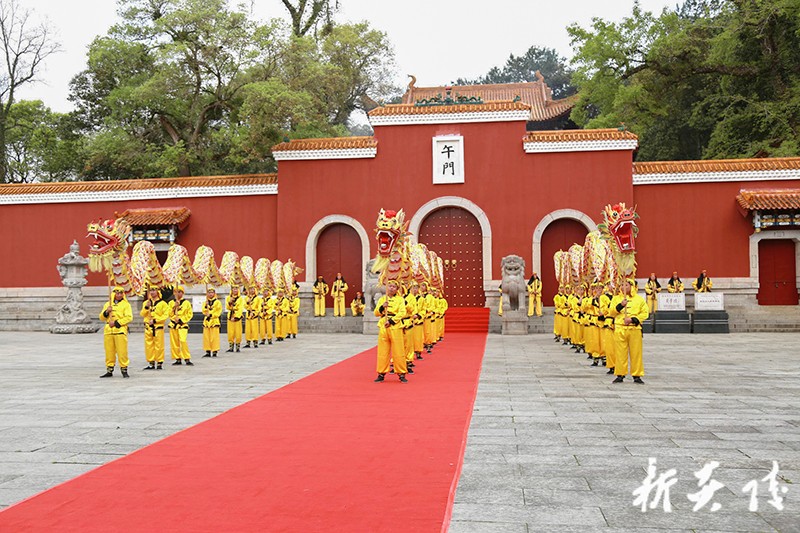 辛丑年渌口区社会各界祭祀炎帝陵典礼隆重举行