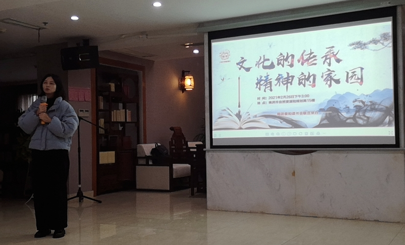 “传承传统文化，丰富精神家园”——局团委、局工会联合举办元宵节专题活动