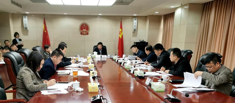 攸县人民政府召开第60次常务会议