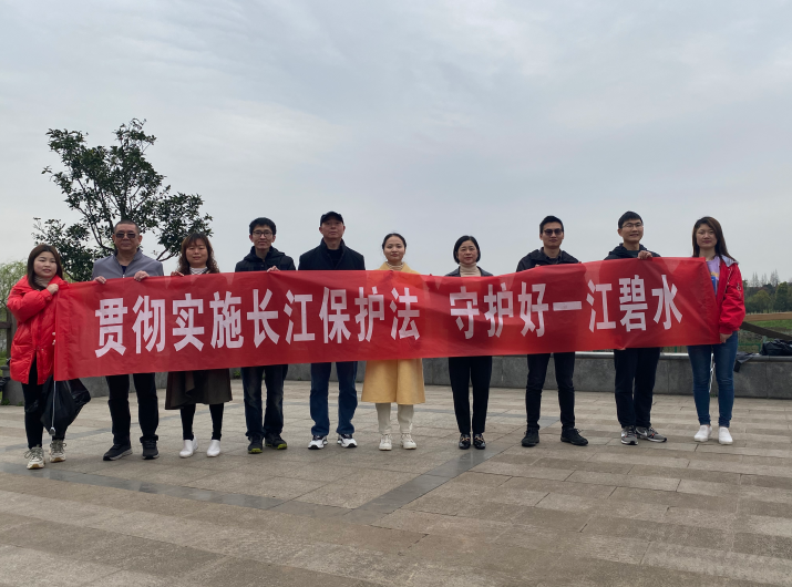 渌口区水利局开展2021年“世界水日”“中国水周”宣传活动