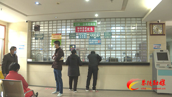 新版医保目录启用 新增119种药品3月起可报销