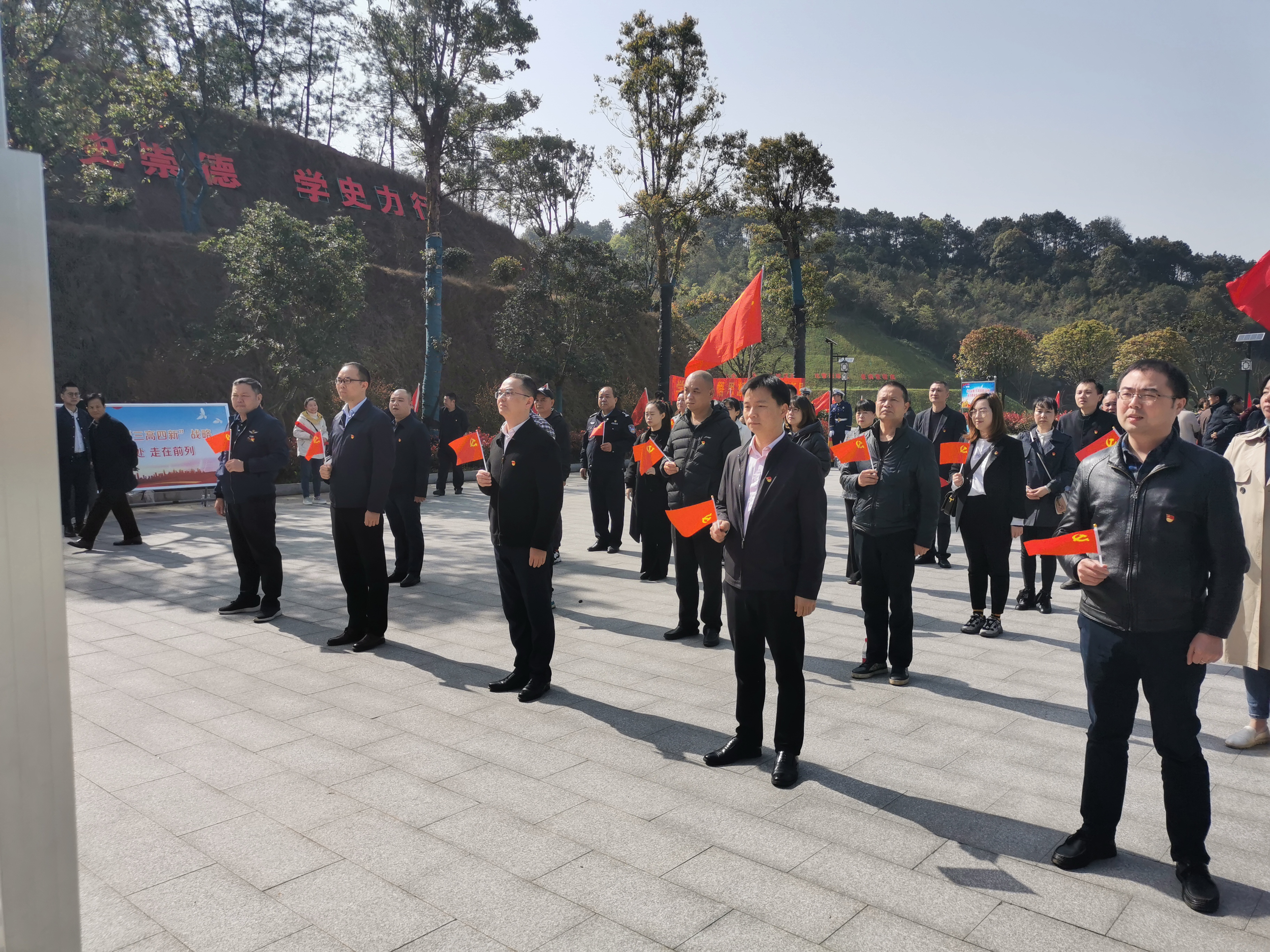 茨菇塘街道开展党史学习教育活动