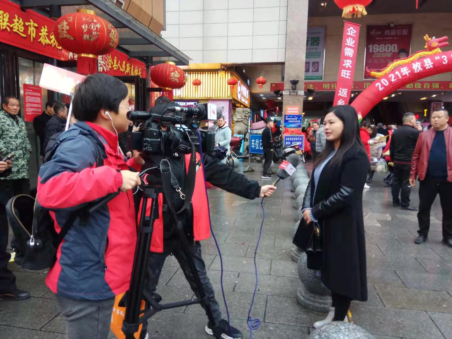 【谭桥街道】春风送温情  就业暖民心