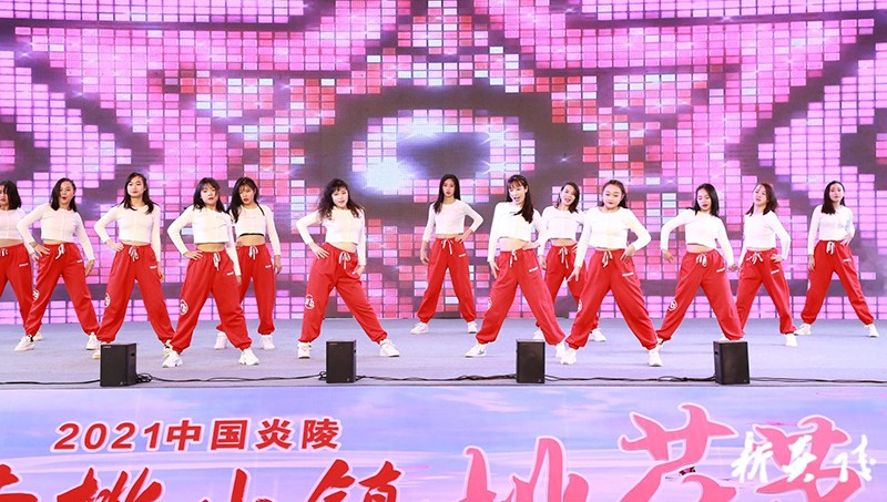 “百里桃花红 醉美湘赣边”——2021湘赣边区域合作示范区中国炎陵·黄桃小镇·桃花节盛装开启