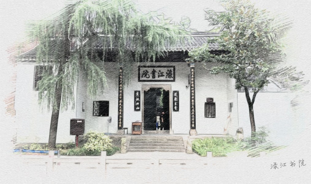 地图带你看株洲红色资源