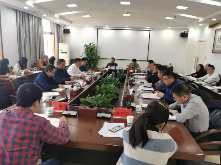 市住建局召开全市村镇建设工作会议