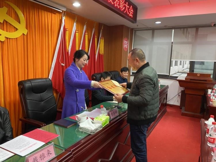 春联街道召开经济工作会暨文明建设表彰大会：城乡同兴  党群齐心  守正创新 为打造“活力春联，动力新区”而激情奋斗