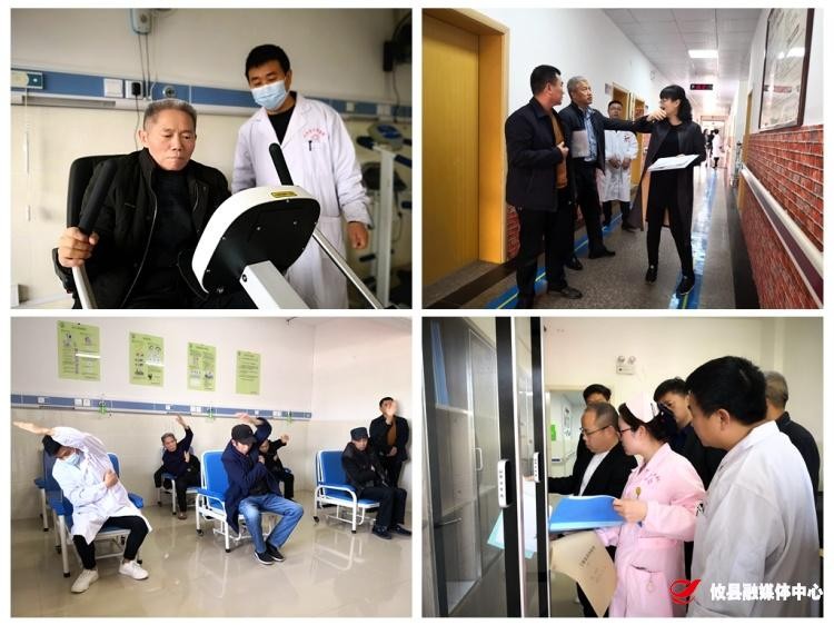 省卫健委调研组来攸县调研乡镇卫生院尘肺病康复站建设情况