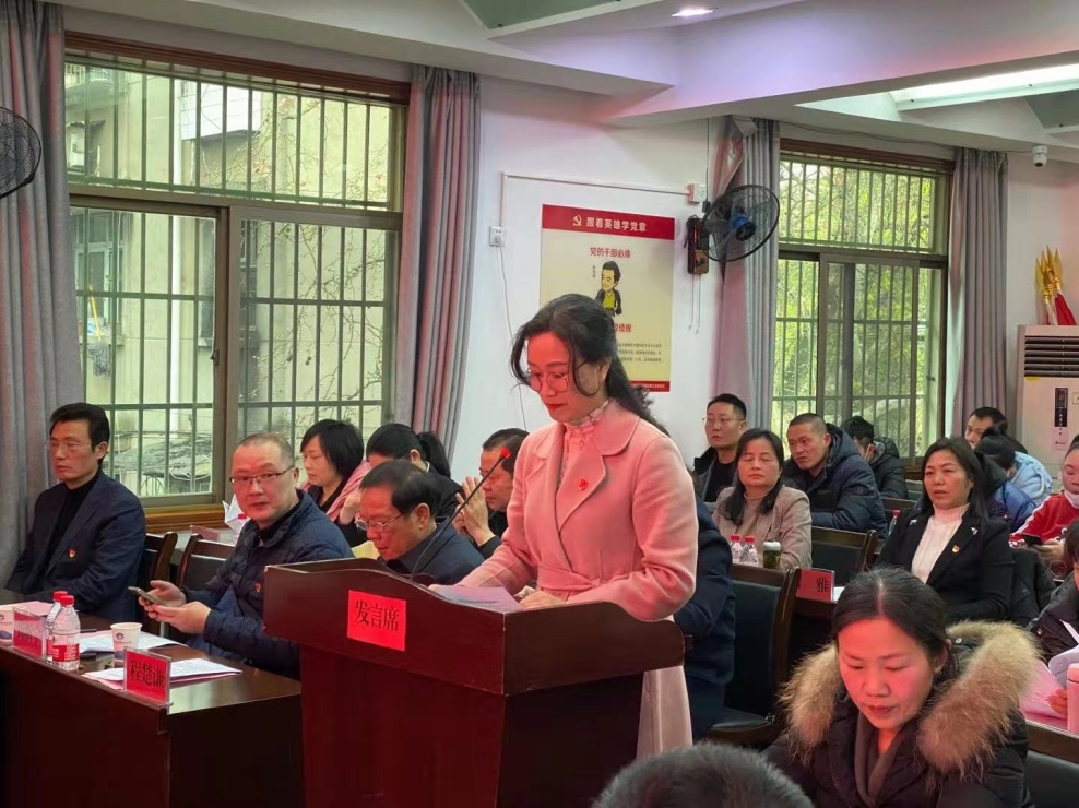 茨菇塘街道党工委召开2020年度直管党组织书记公开述职测评大会