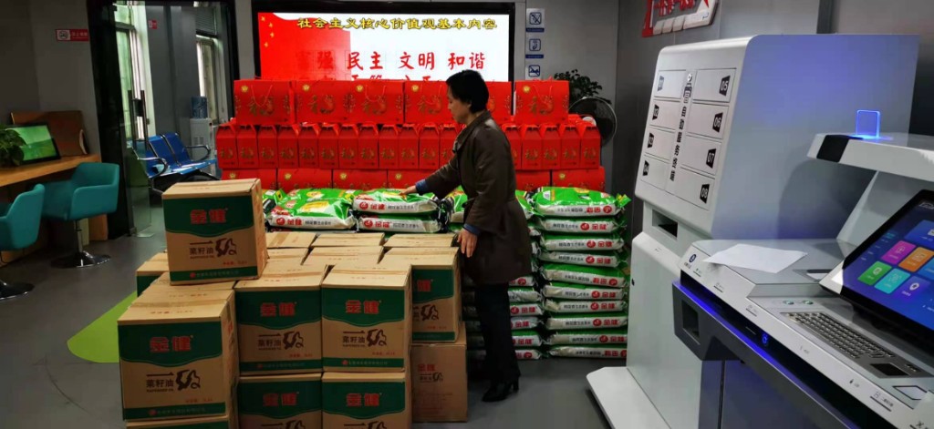 新春慰问,天元区900份新年"大礼包"送到困难群众心坎上