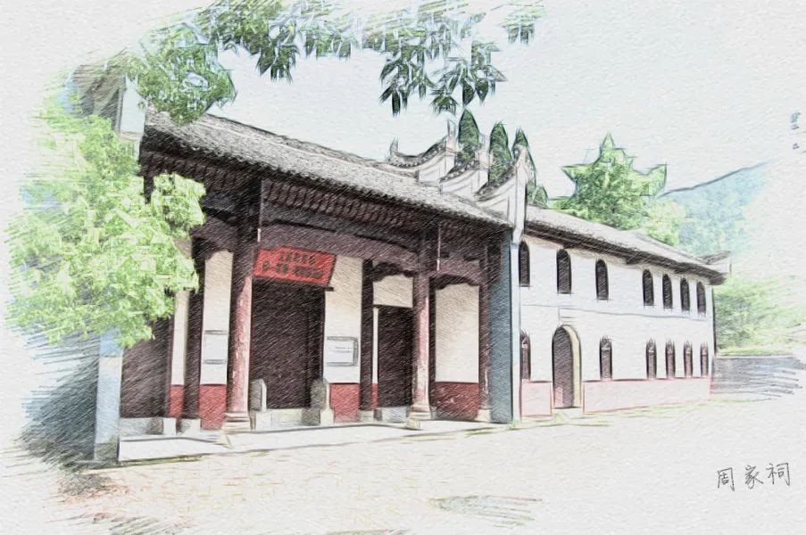 地图带你看株洲红色资源
