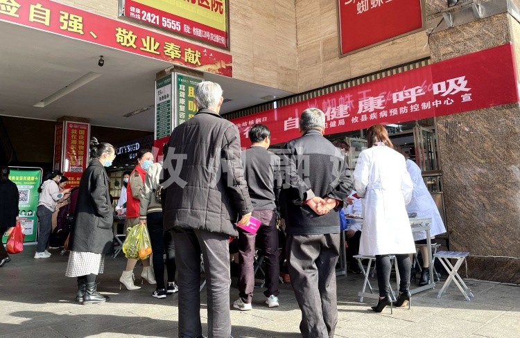 世界防治结核病日：“肺”尽心思 关爱呼吸健康