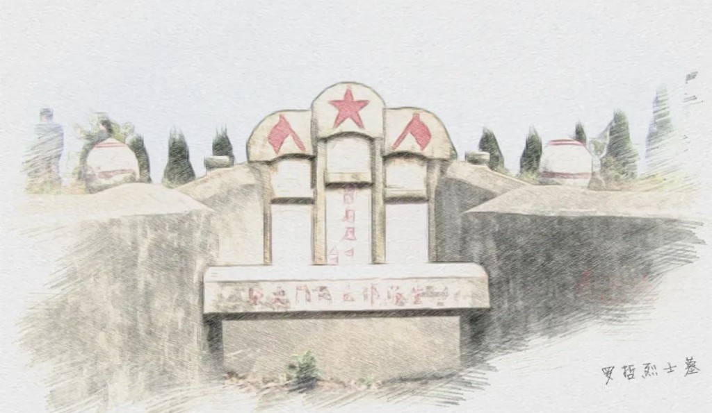 地图带你看株洲红色资源