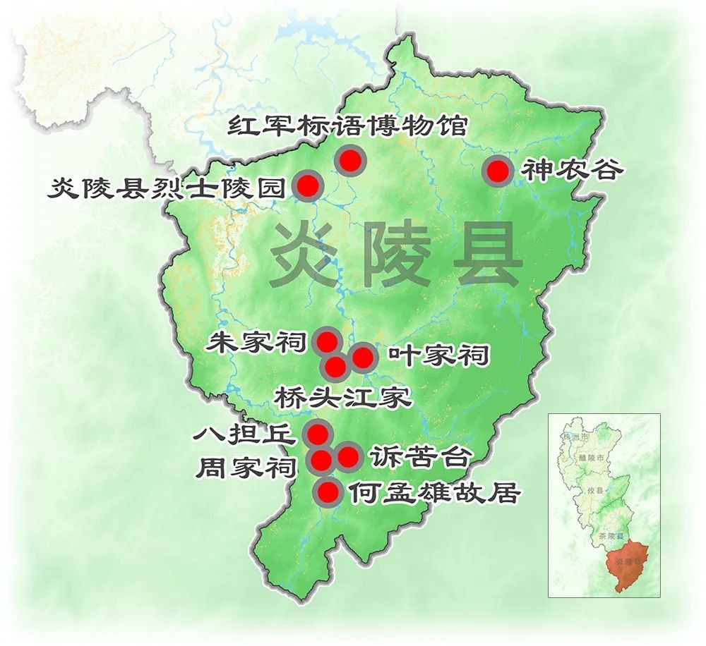 地图带你看株洲红色资源