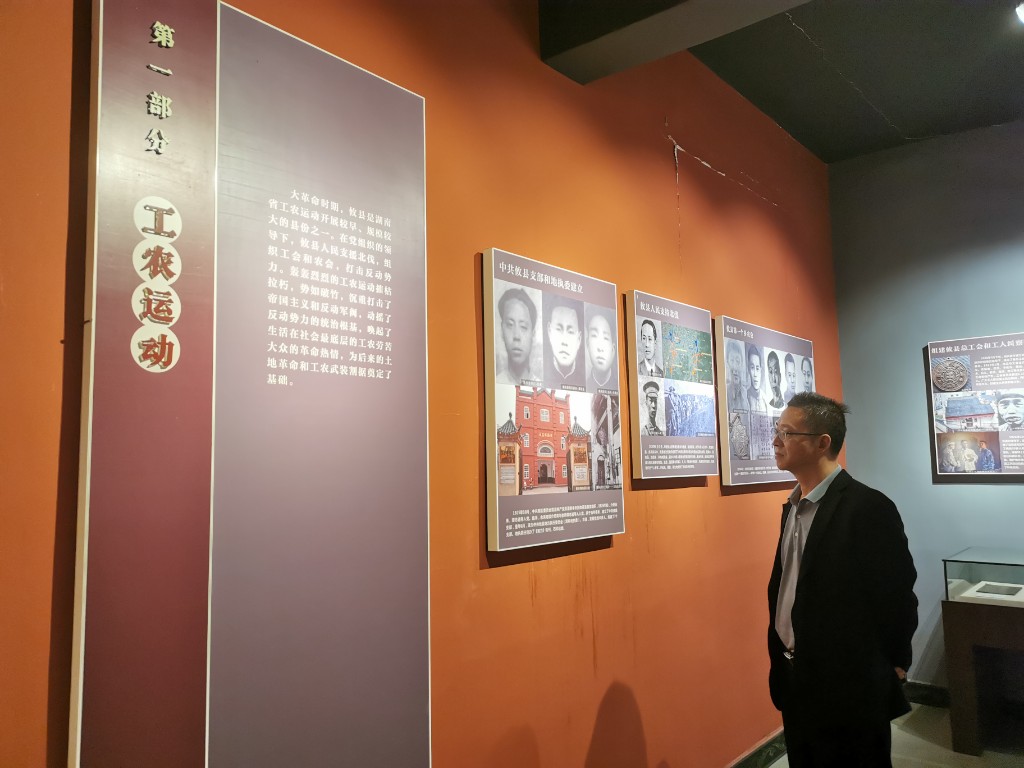 攸县城管局党组中心学习组开展第一次党史学习教育活动