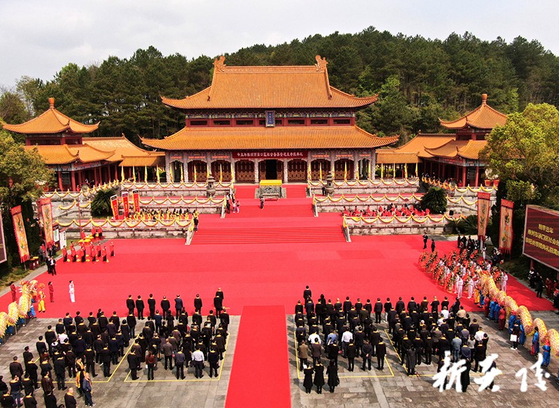 辛丑年渌口区社会各界祭祀炎帝陵典礼隆重举行