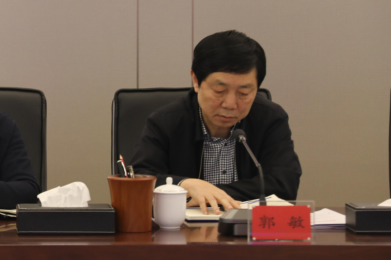株洲市多测合一工作推进会顺利召开