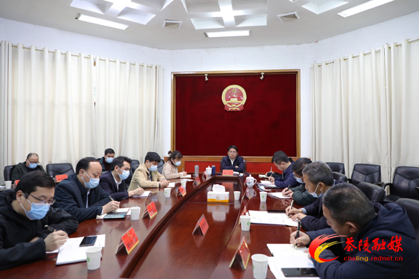 茶陵县新冠病毒疫苗接种工作会议召开