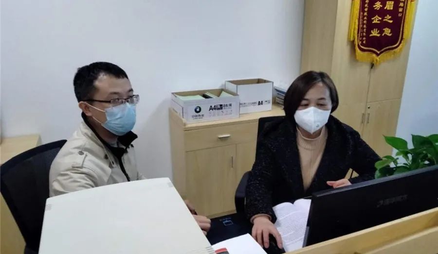 株洲市生态环境局好事连连