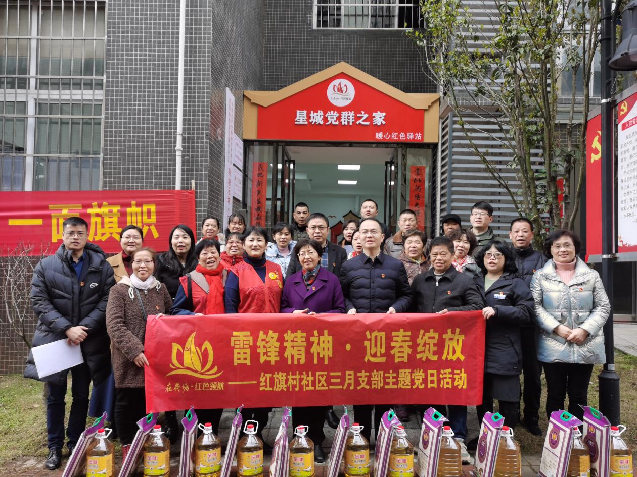 茨菇塘街道：上好"新春第一课"，接好"天线"盘活"水源"