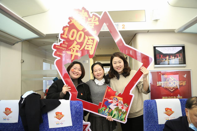 株洲市交通运输局党史学习教育有声有色