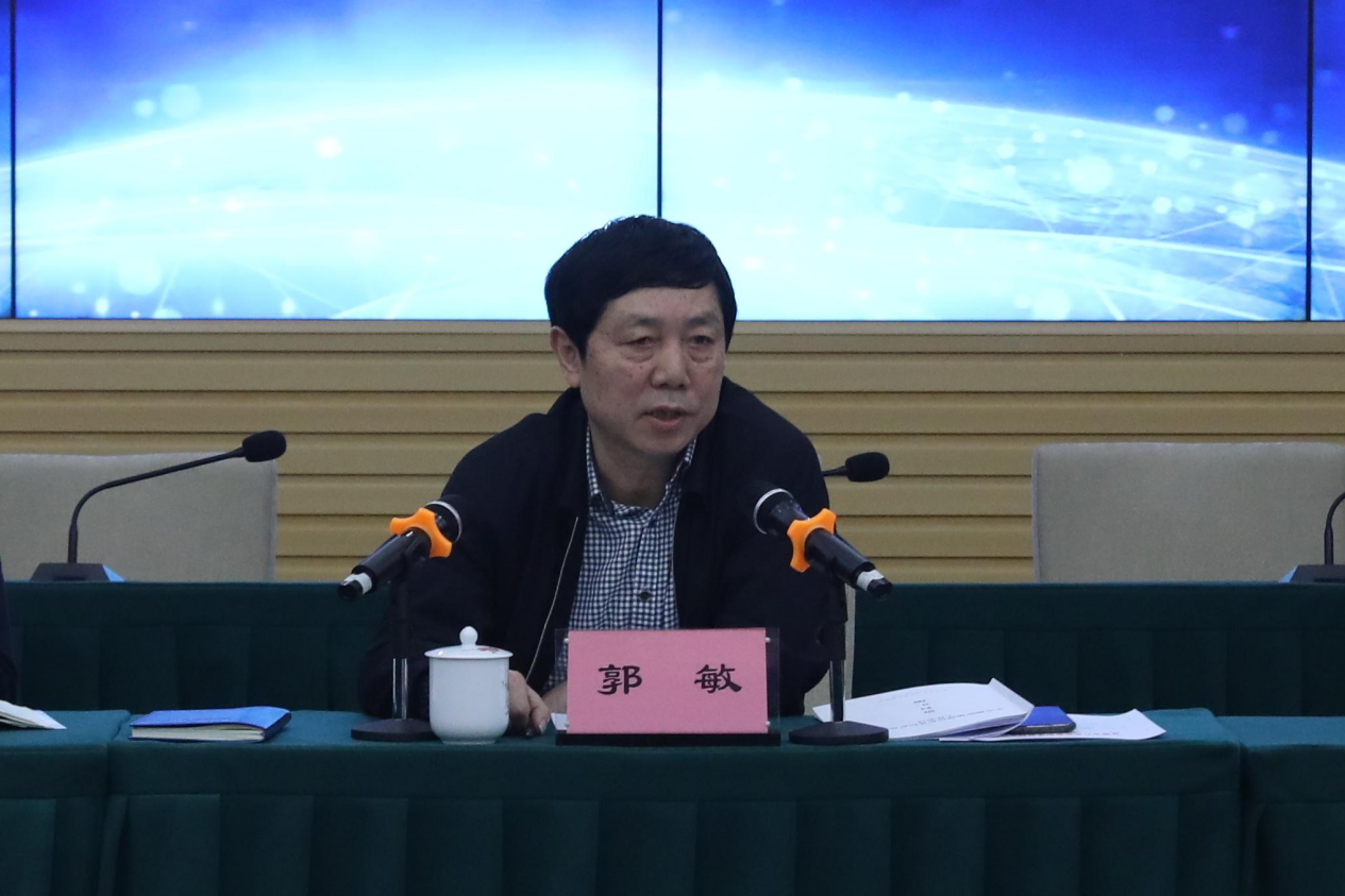 我市测绘地理信息与信息化建设工作会议召开