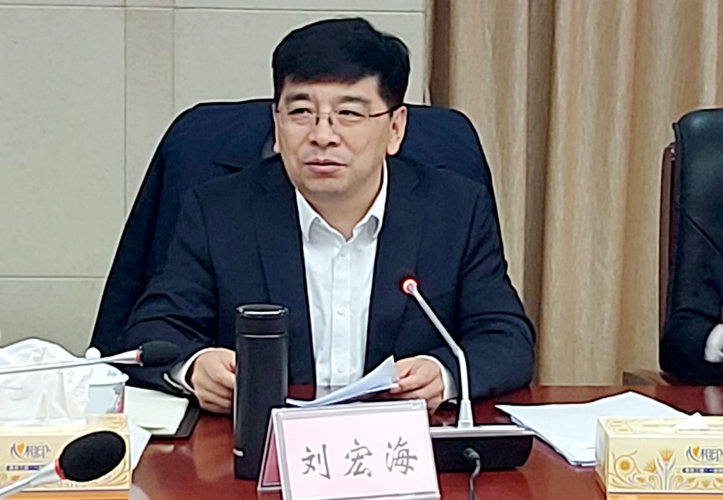 康月林会见邮储银行湖南省分行行长刘宏海