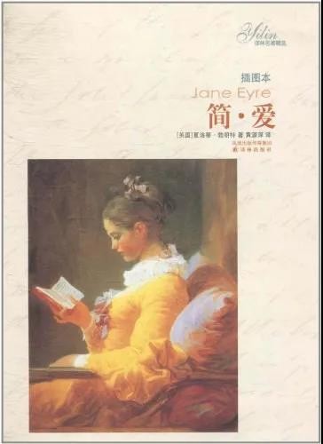 女神节 | 六大女神齐聚天图，你最PICK谁？