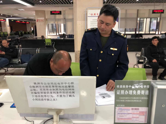 预约办 帮着办 更贴心