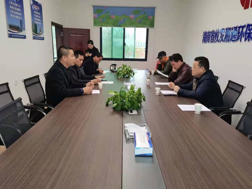 交通事务中心走访调研联点企业