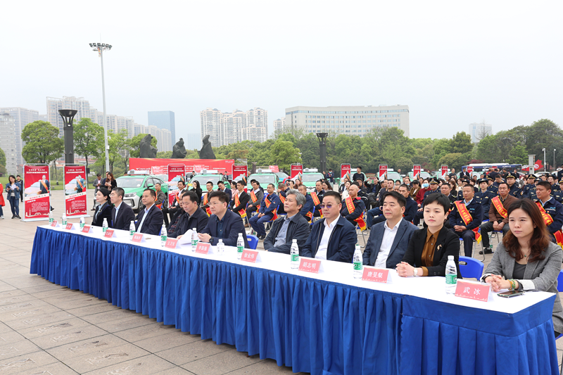 文明交通 美在身边 株洲举行2020年株洲最美驾驶员颁奖典礼