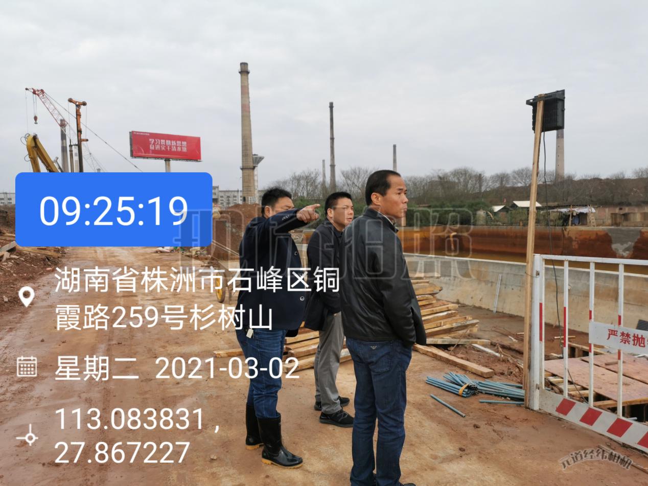 株洲市生态环境局副局长毛亚文带队对石峰区清水塘地区开展现场检查