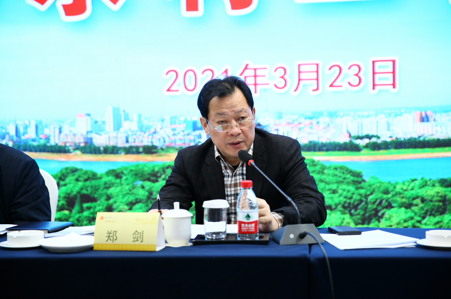 全市水利工作会议召开