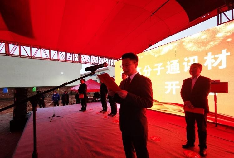 刚刚,攸县8个项目参加全省重大项目集中开工!总投资50亿元!