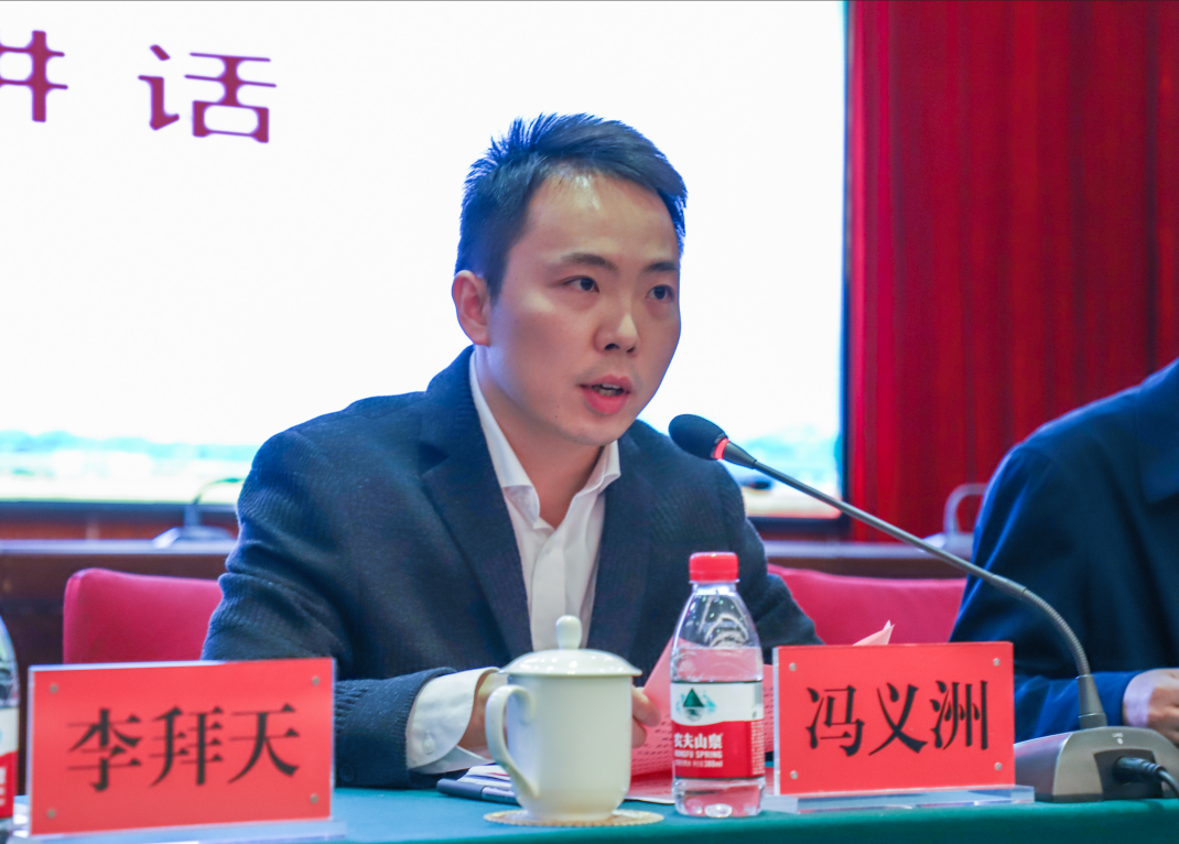芦淞区召开“汇集社工力量·推进一心四区”世界社工日活动