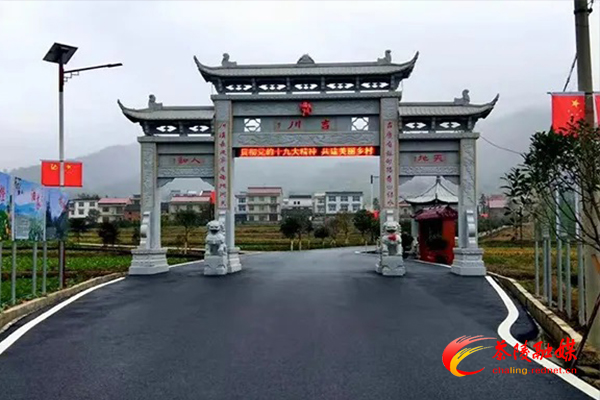 喜讯！茶陵县秩堂镇荣获2021年湖南油菜花节“十大最美油菜花乡村旅游点”称号
