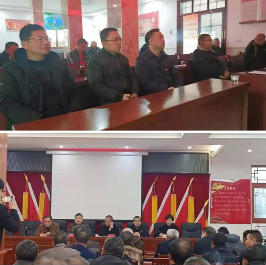 上好新春第一课   征程路上开好头