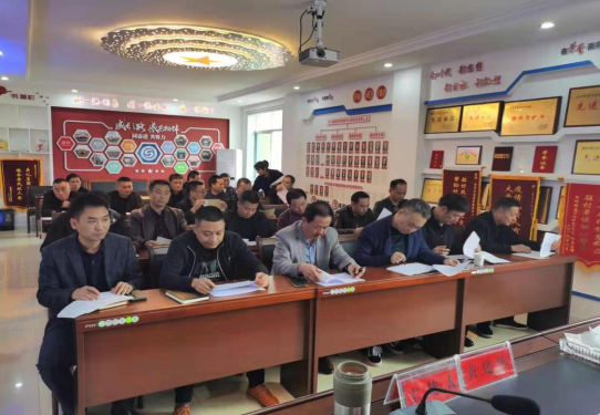 开展集体廉政谈话 提高干部防腐拒变能力