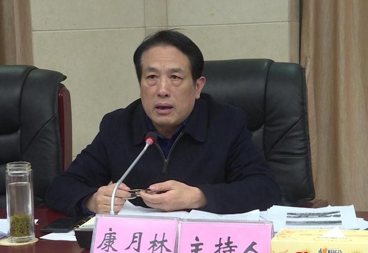 攸县召开湘赣边区域合作工作调度会