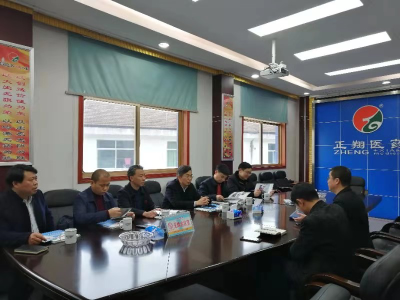 县医疗保障局开展“温暖企业”行动