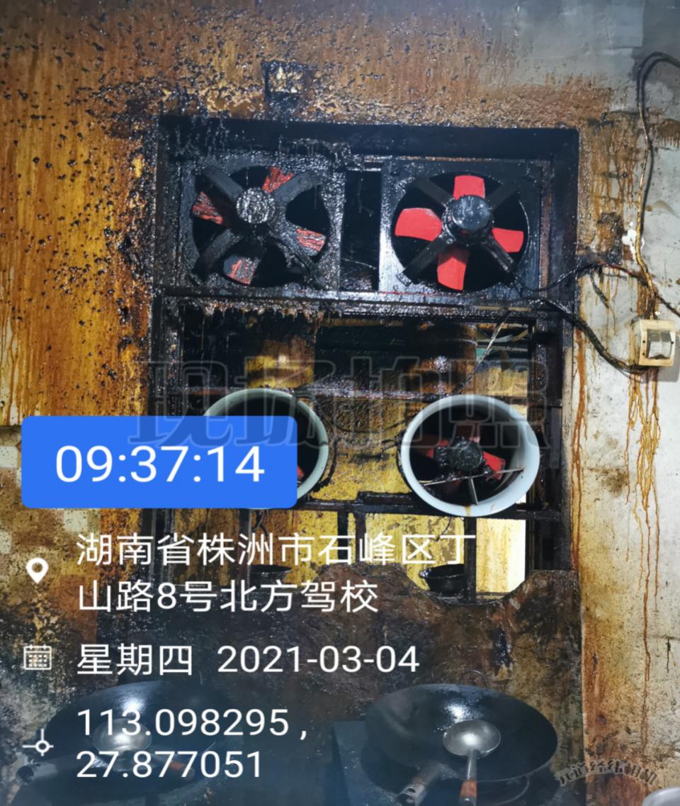 株洲市生态环境局石峰分局多方协作，迅速行动办理检察建议